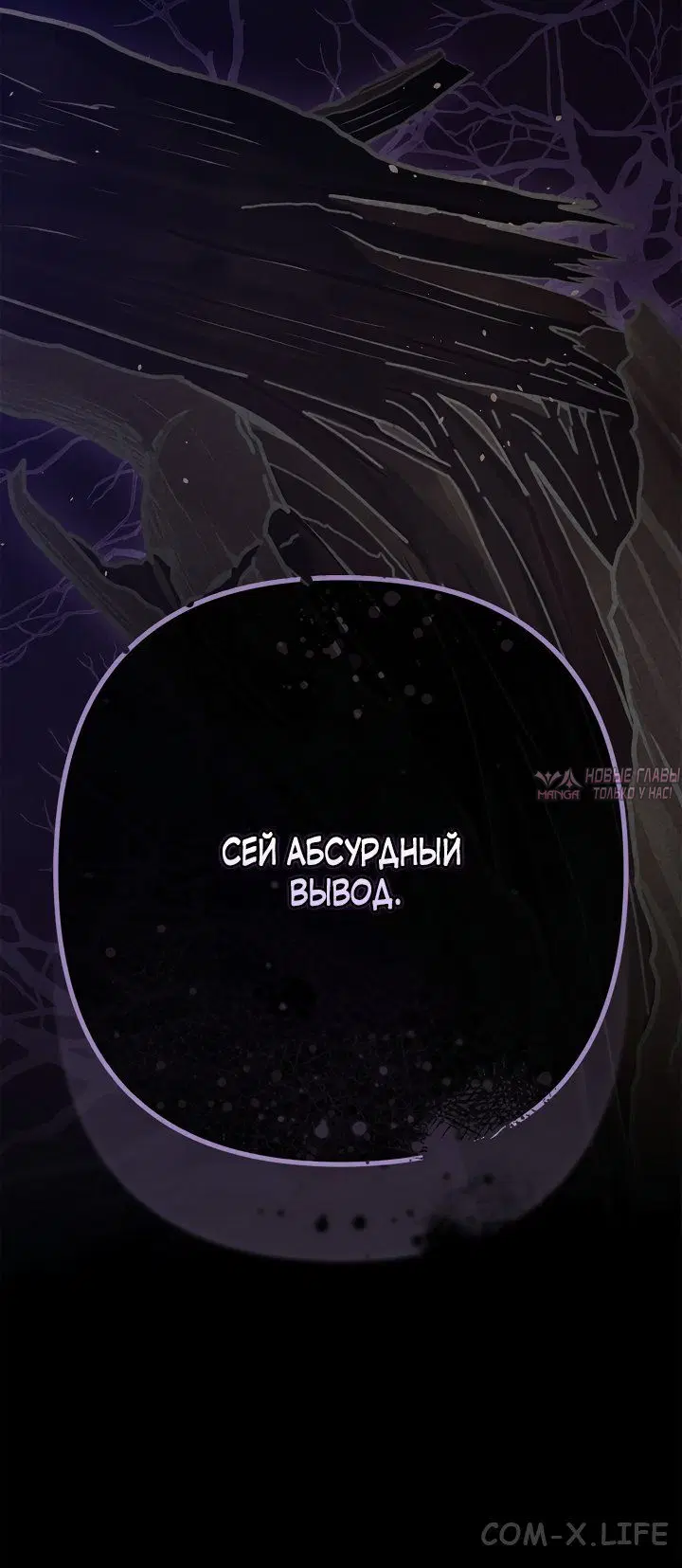Page 89.000