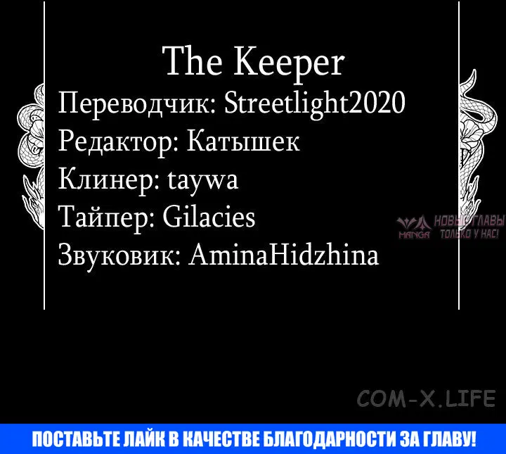 Page 90.000