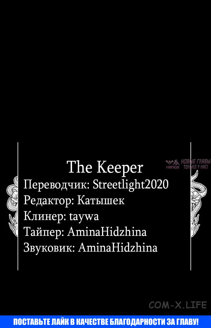 Page 92.000
