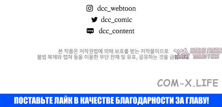 Page 94.000