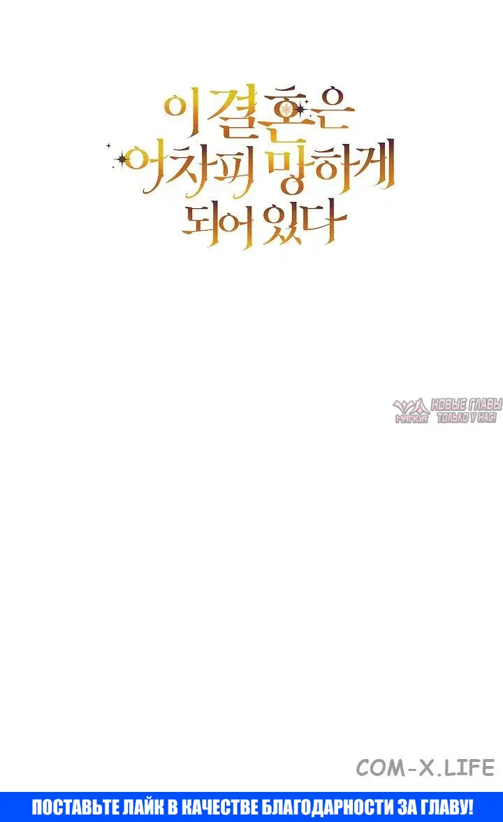 Page 95.000
