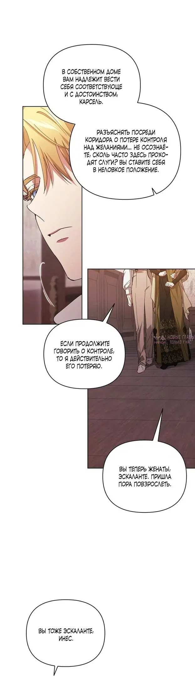 Page 42.000