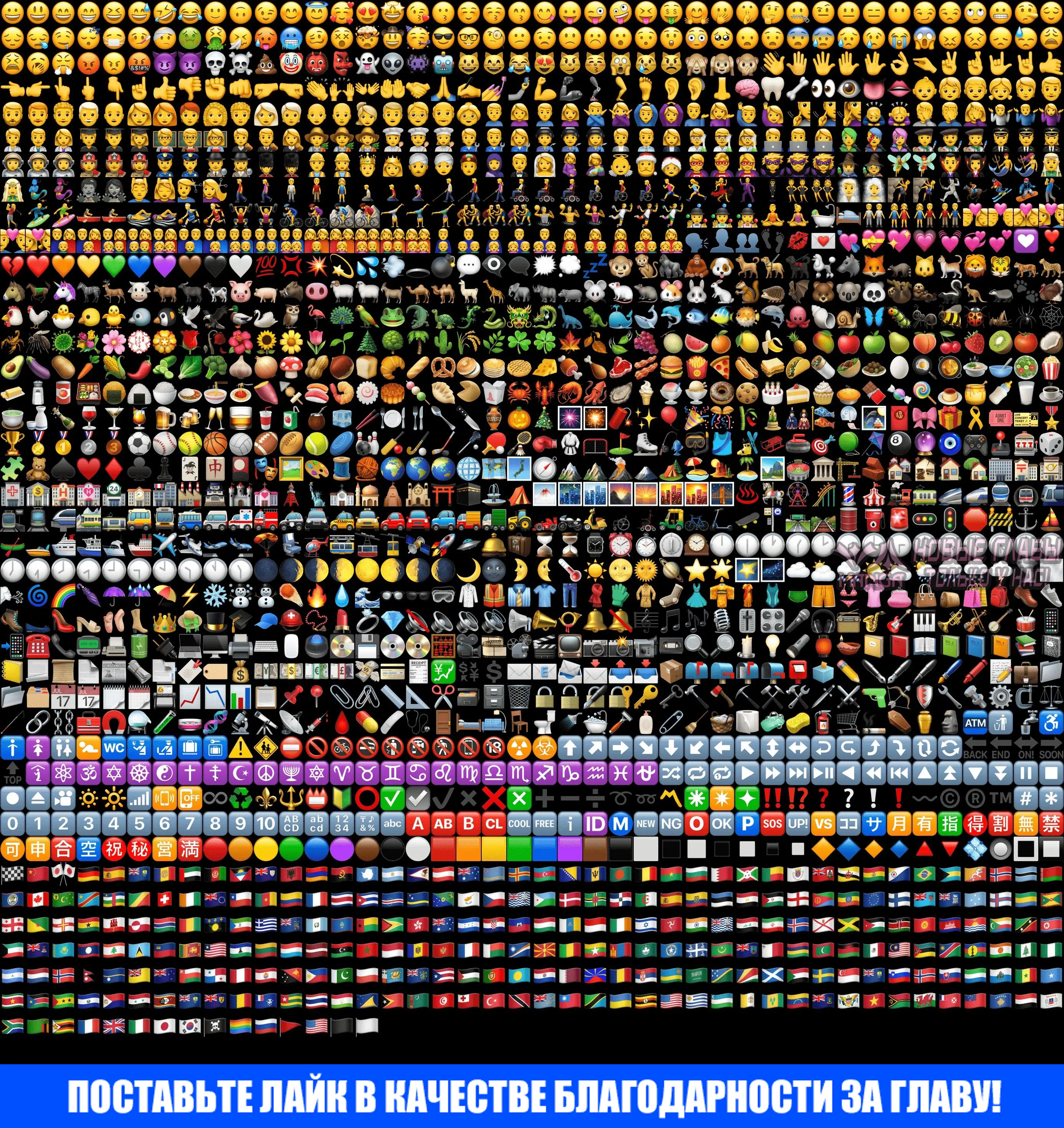 Page 62.000
