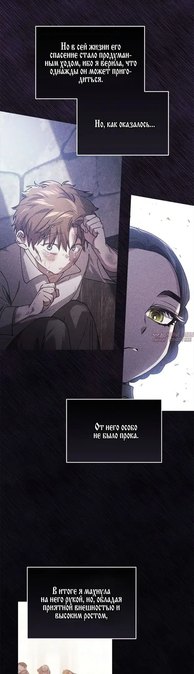 Page 15.000