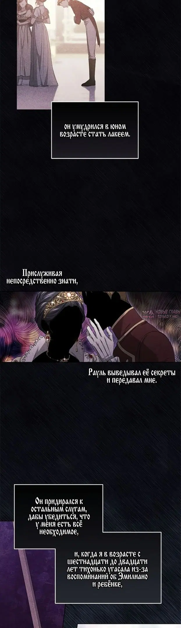 Page 16.000