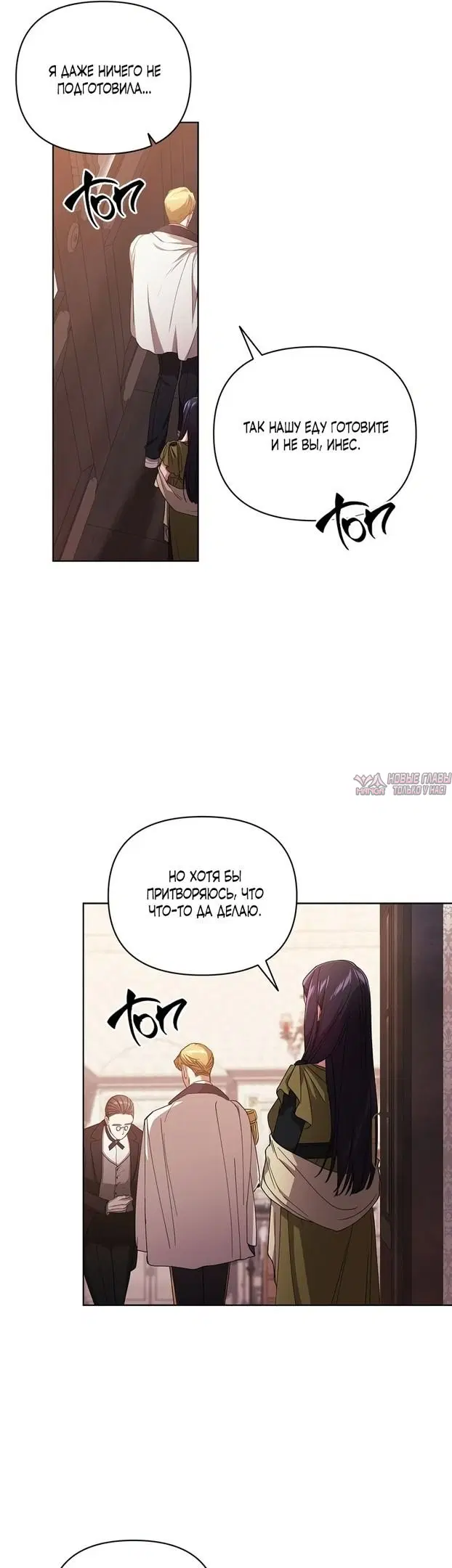Page 27.000