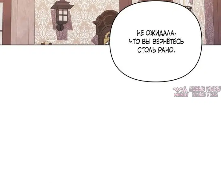 Page 26.000
