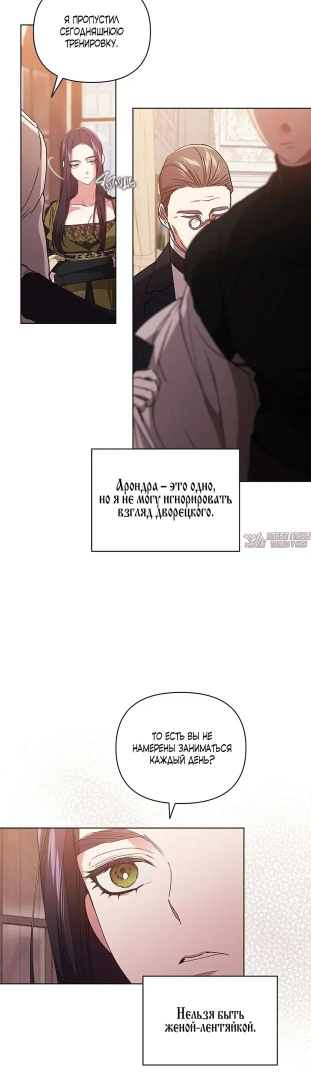 Page 28.000