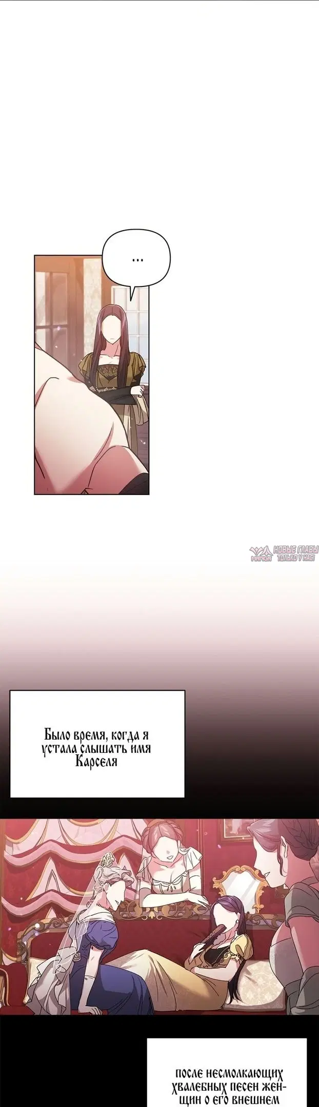 Page 30.000