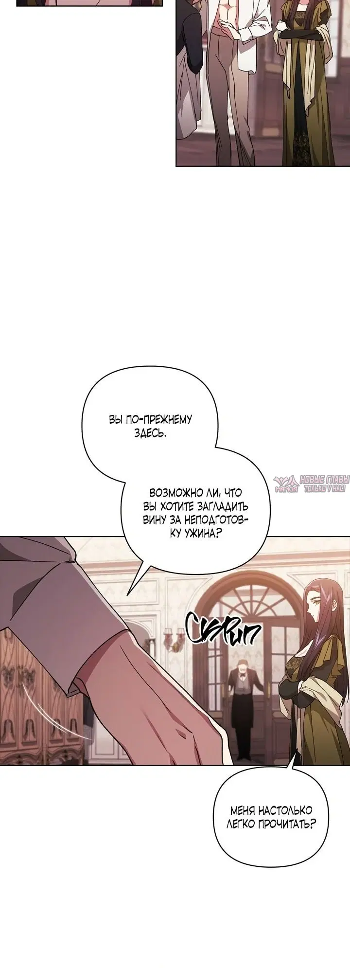 Page 34.000