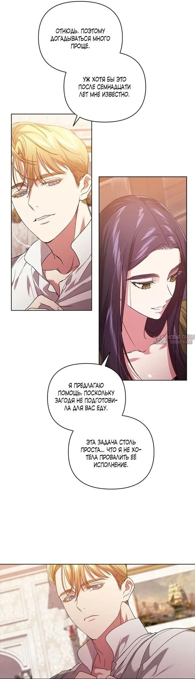 Page 35.000