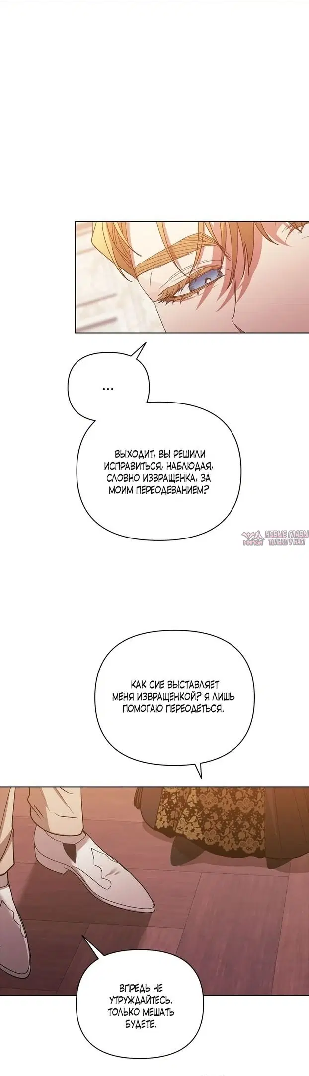 Page 36.000