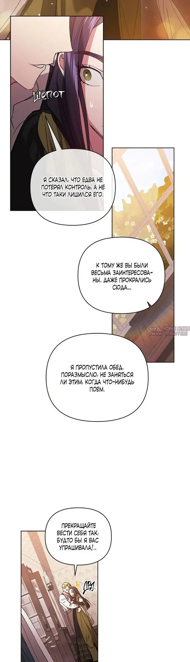 Page 39.000