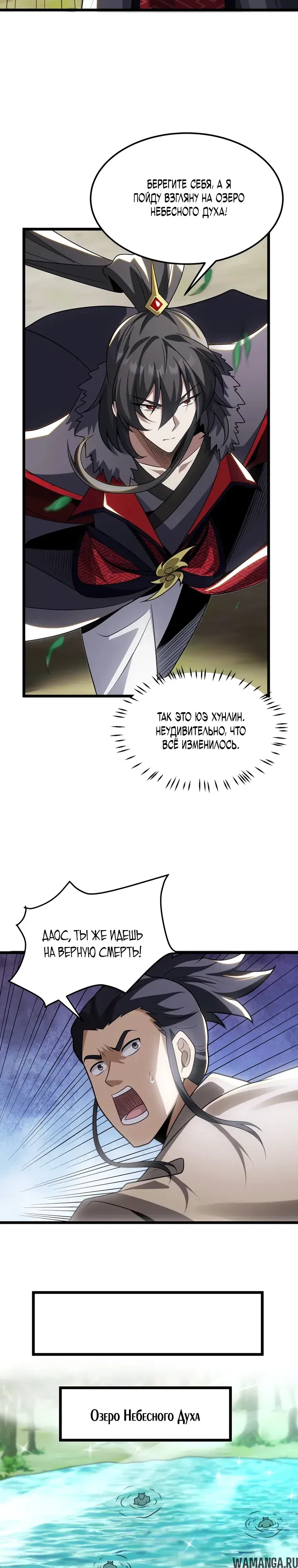 Page 4.000000000