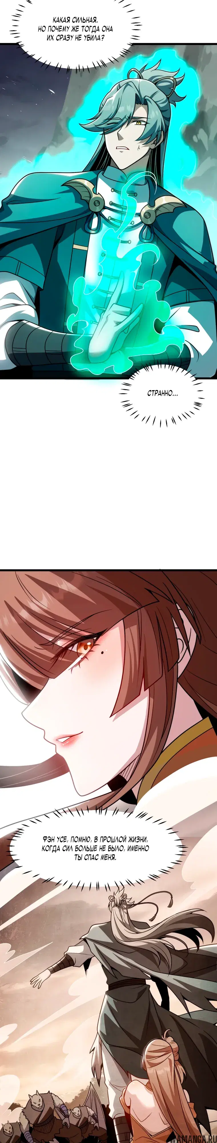 Page 4.000000000