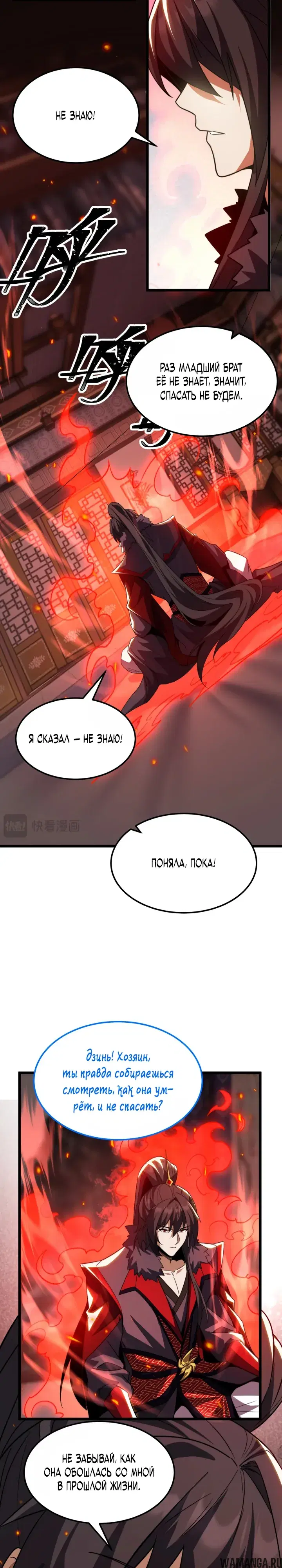 Page 5.000000000