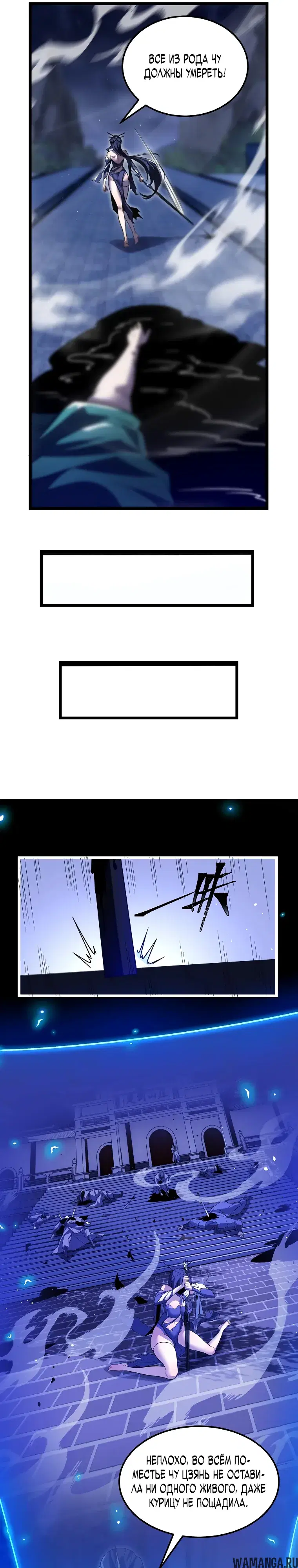 Page 7.000000000