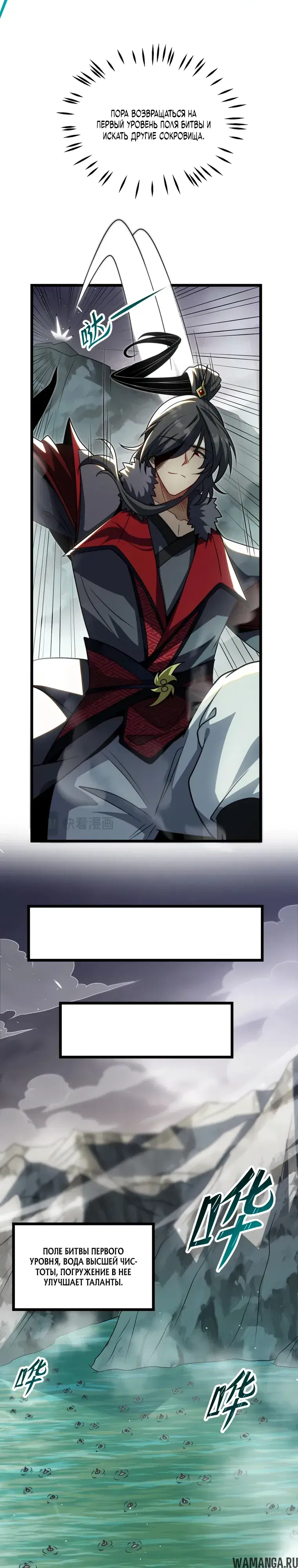 Page 9.000000000