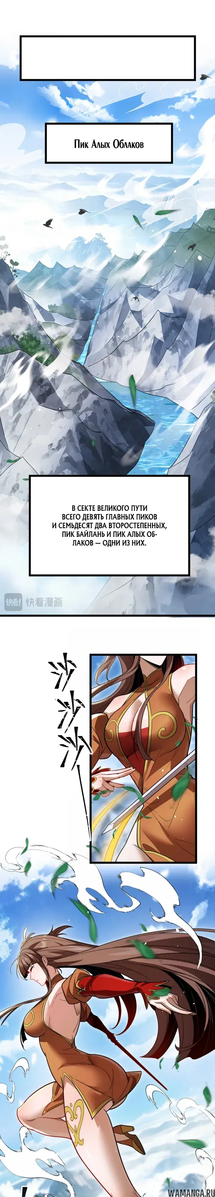 Page 3.000000000