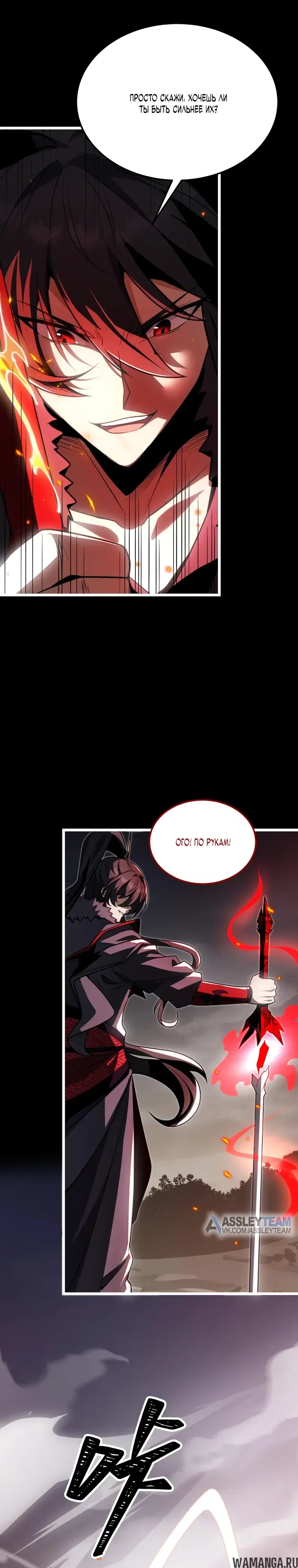 Page 3.000000000