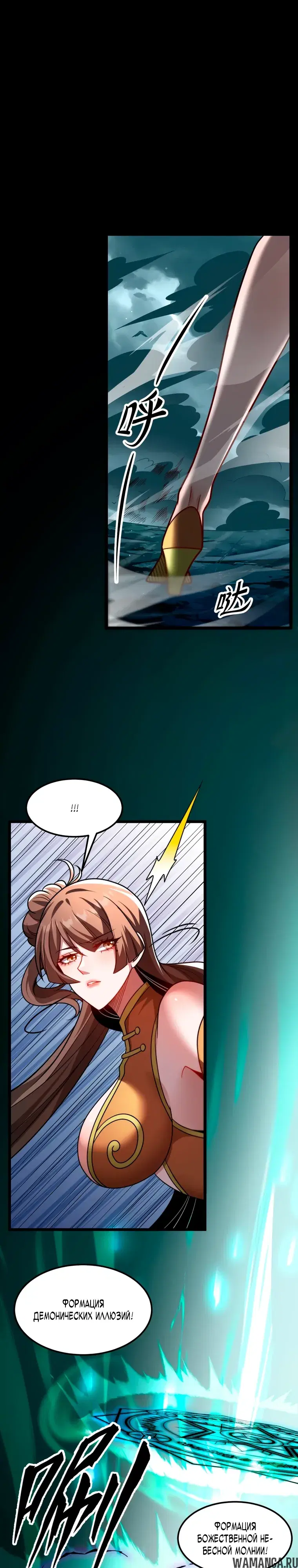 Page 3.000000000