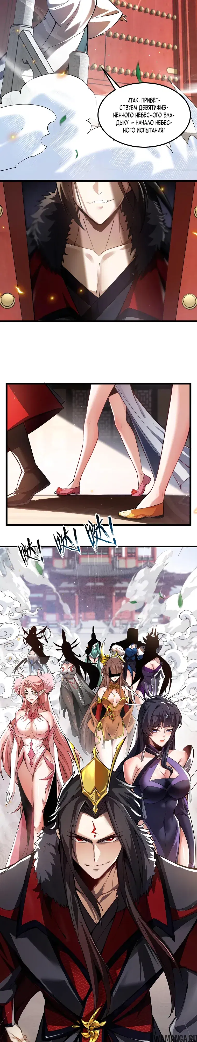 Page 3.000000000