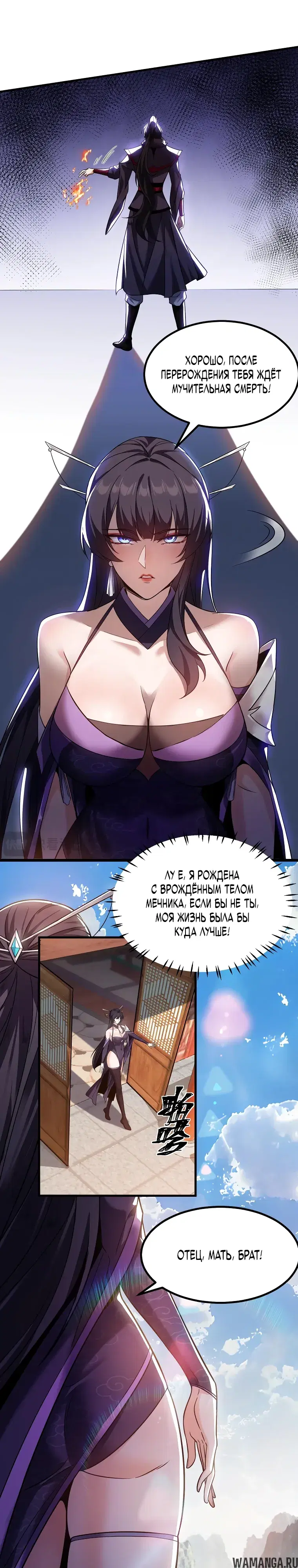 Page 3.000000000