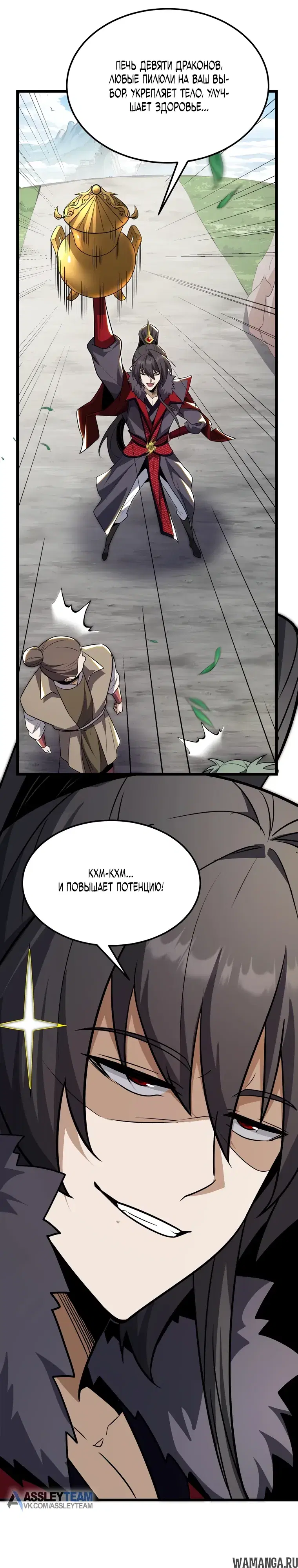 Page 14.000000000