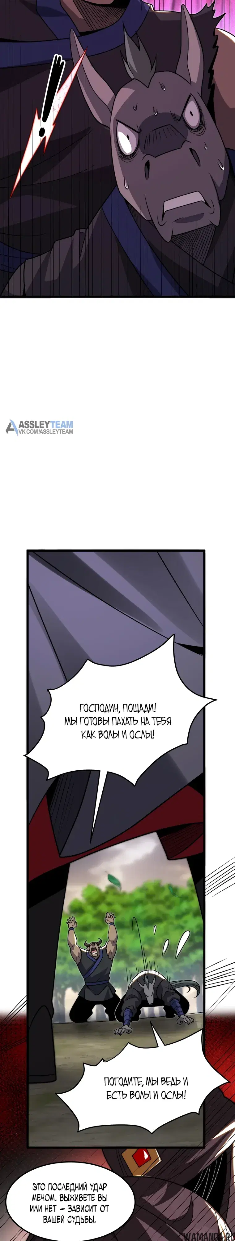 Page 14.000000000