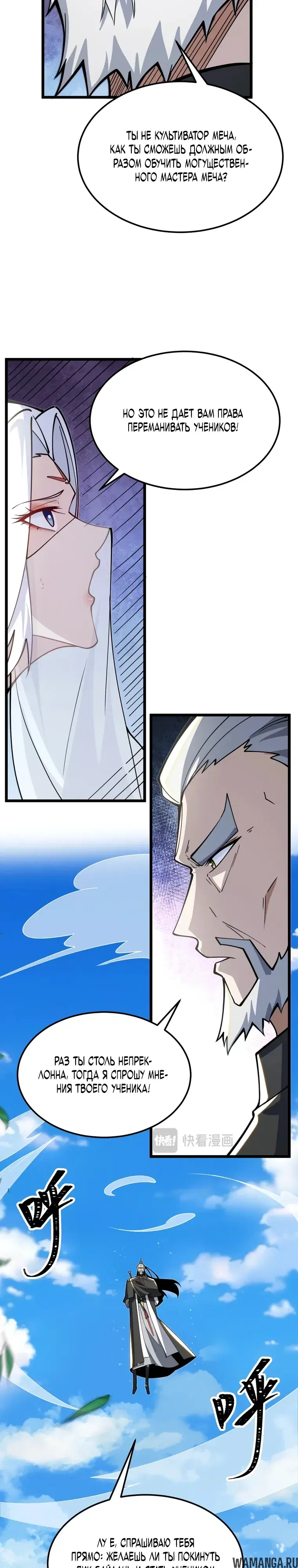 Page 15.000000000