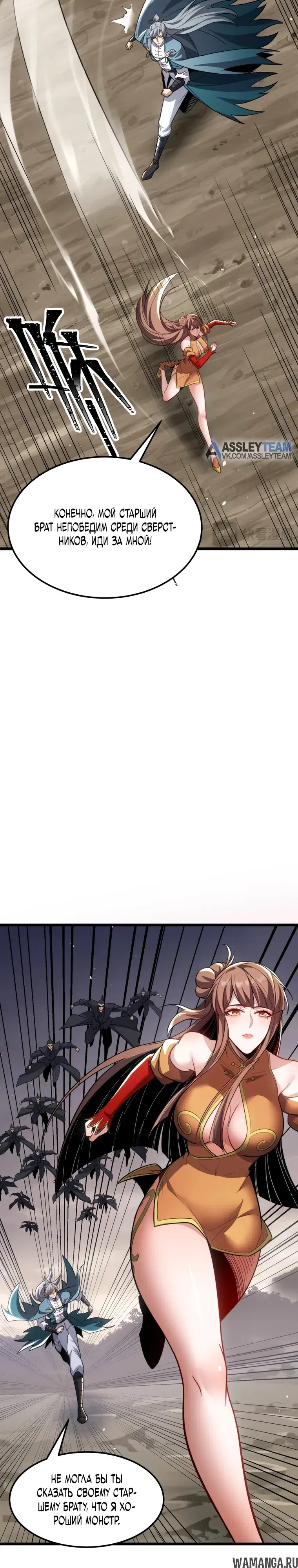 Page 15.000000000