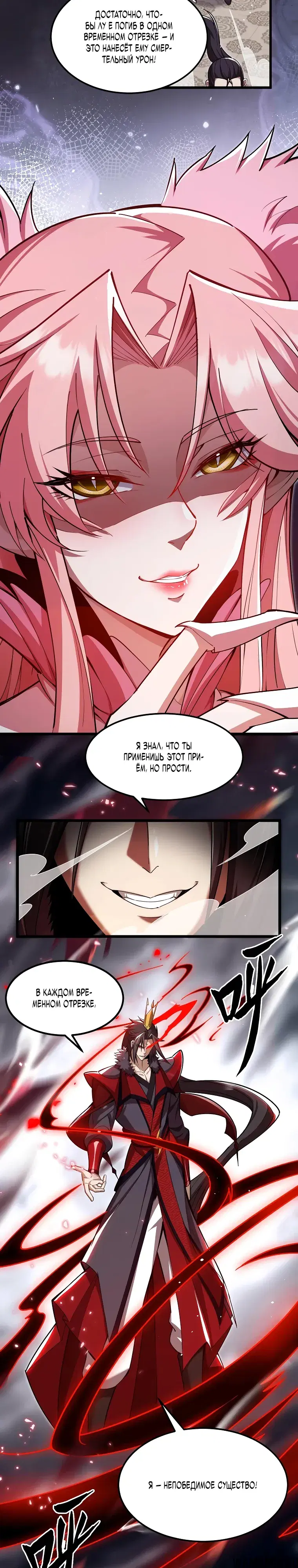 Page 15.000000000