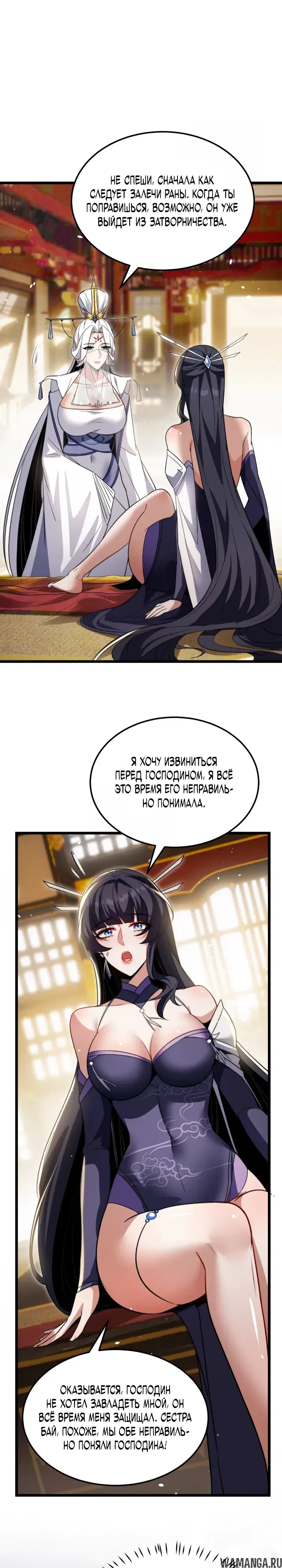 Page 17.000000000