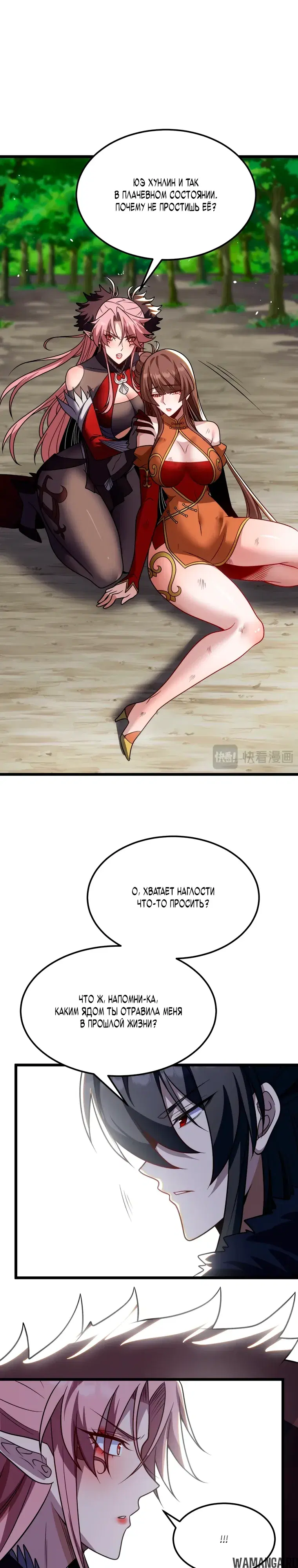 Page 17.000000000
