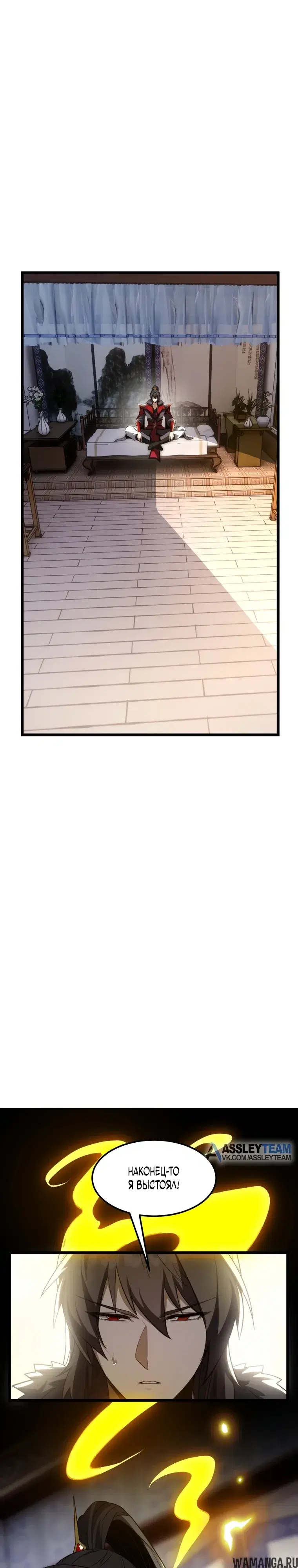 Page 18.000000000
