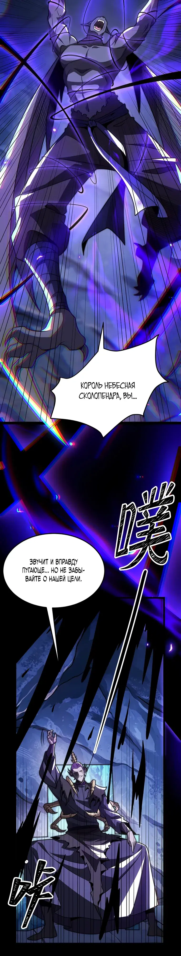 Page 18.000000000