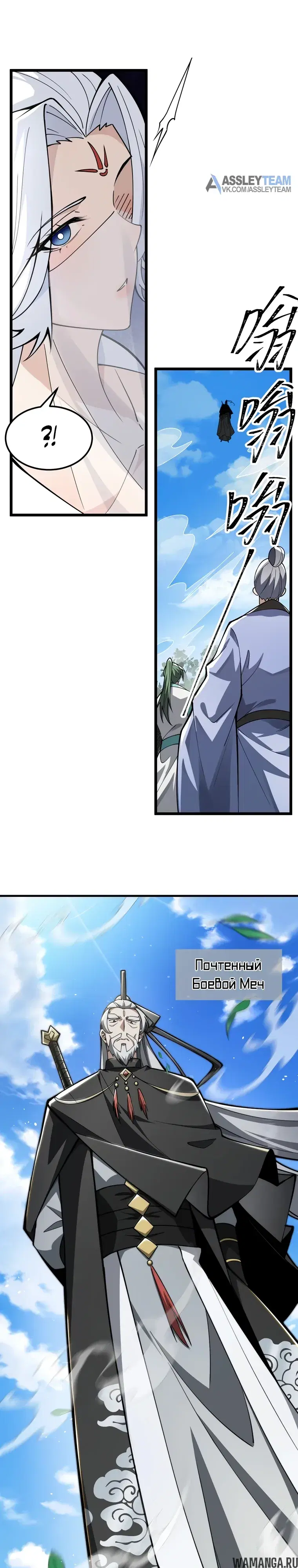 Page 10.000000000