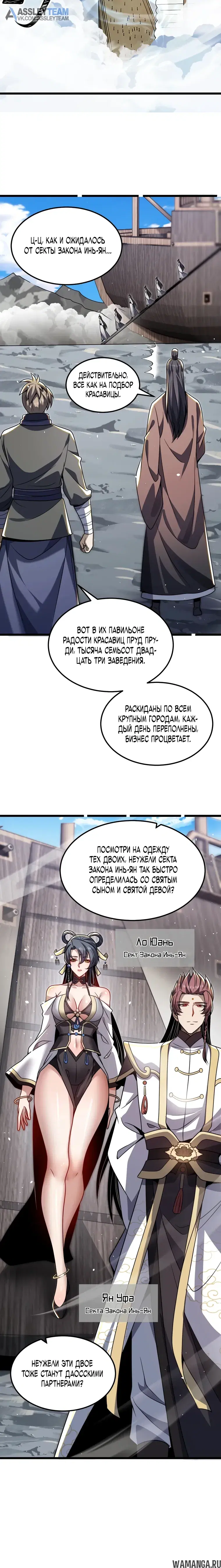 Page 10.000000000