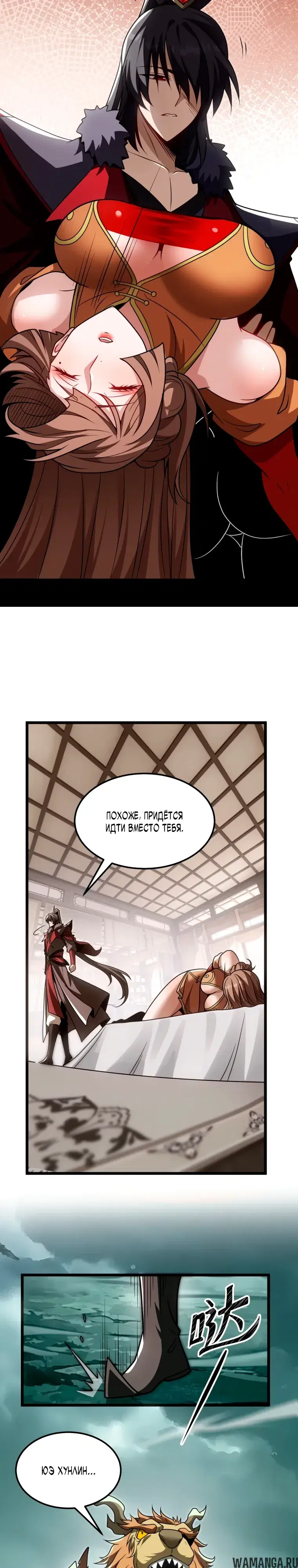 Page 10.000000000