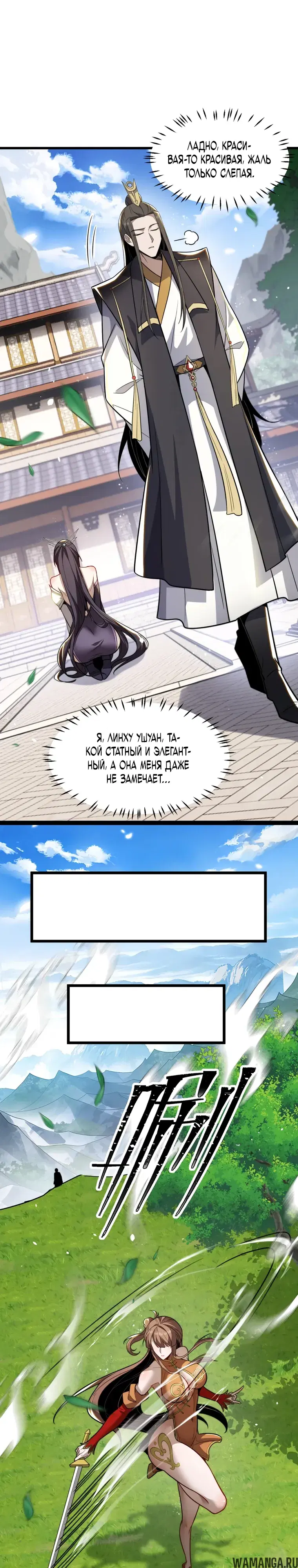 Page 12.000000000