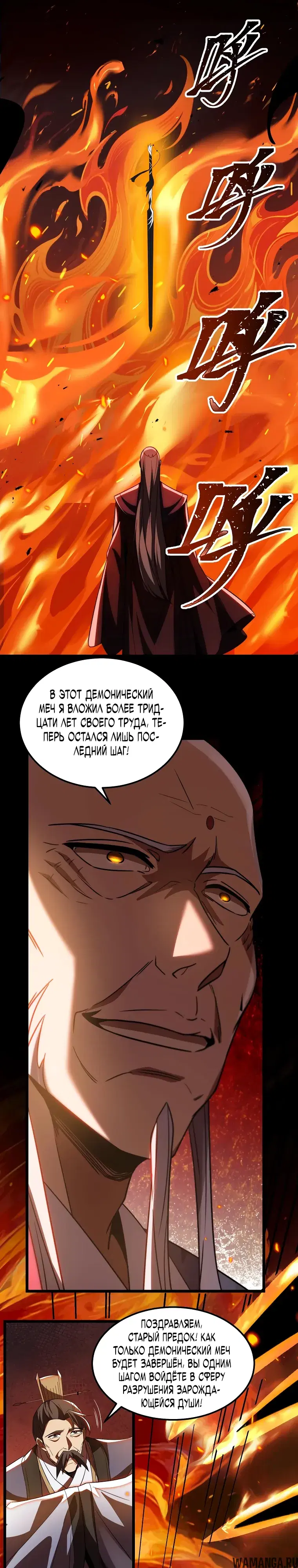 Page 13.000000000