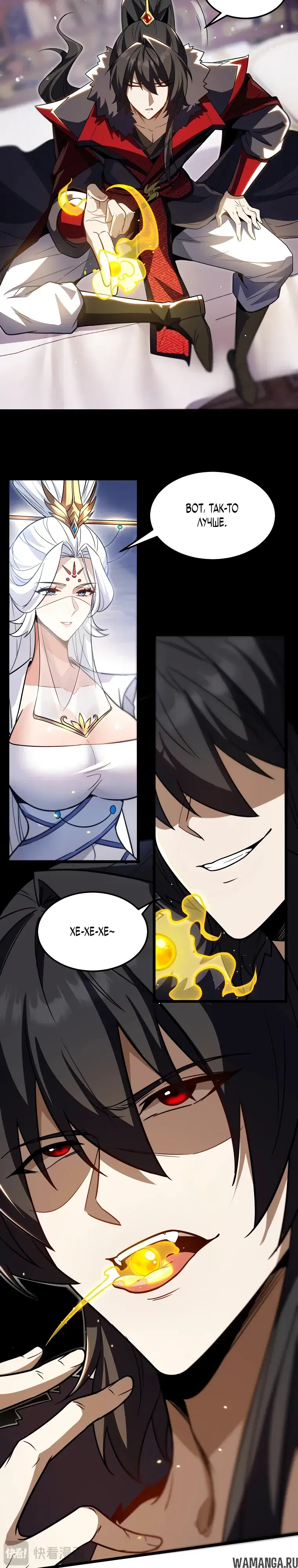 Page 13.000000000