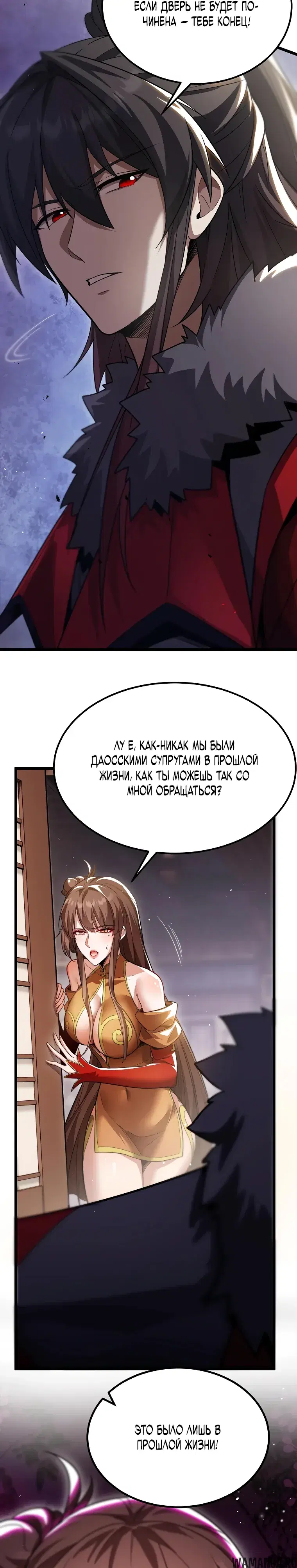 Page 13.000000000