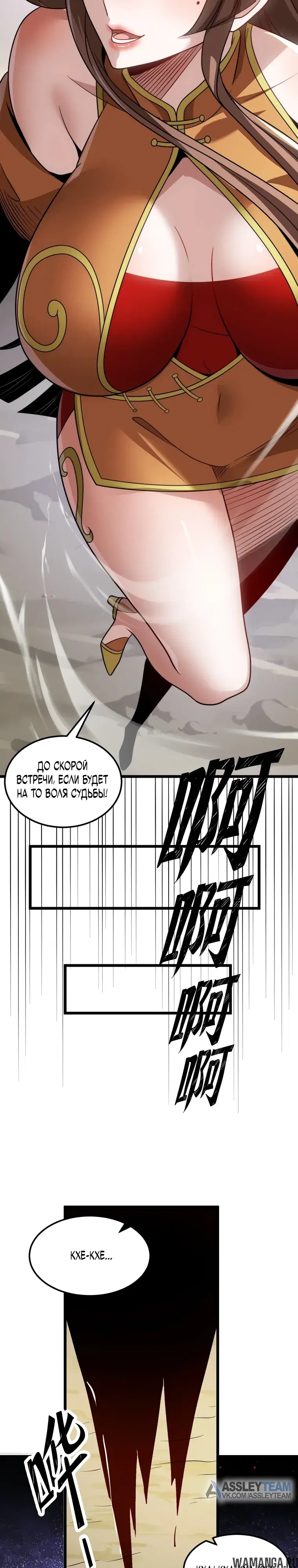 Page 24.000000000