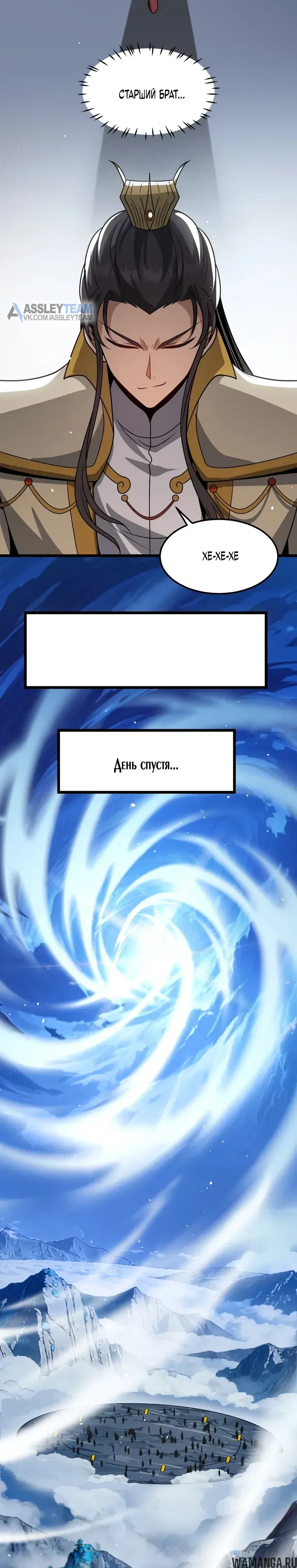 Page 25.000000000
