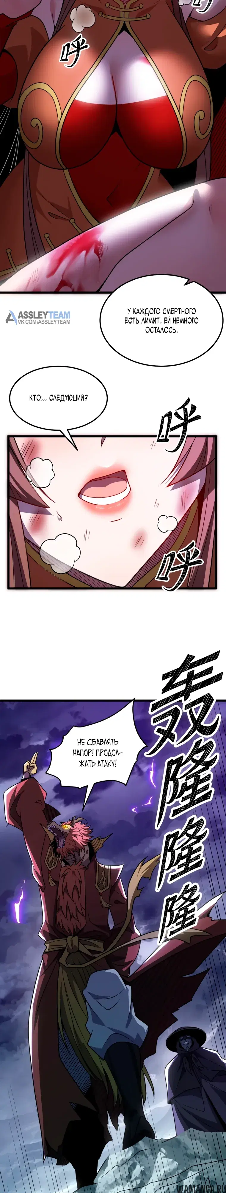 Page 25.000000000