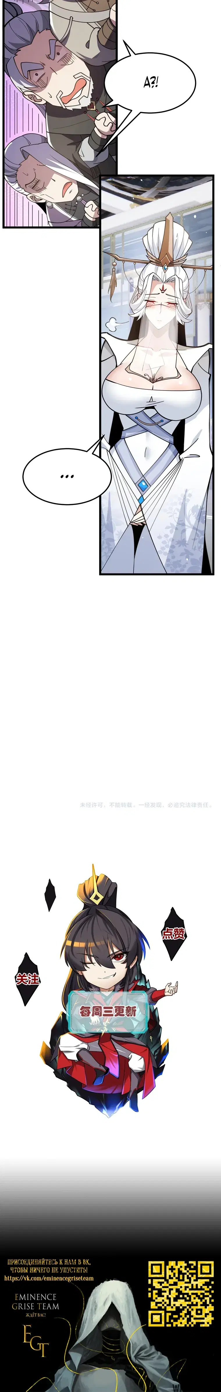 Page 26.000000000