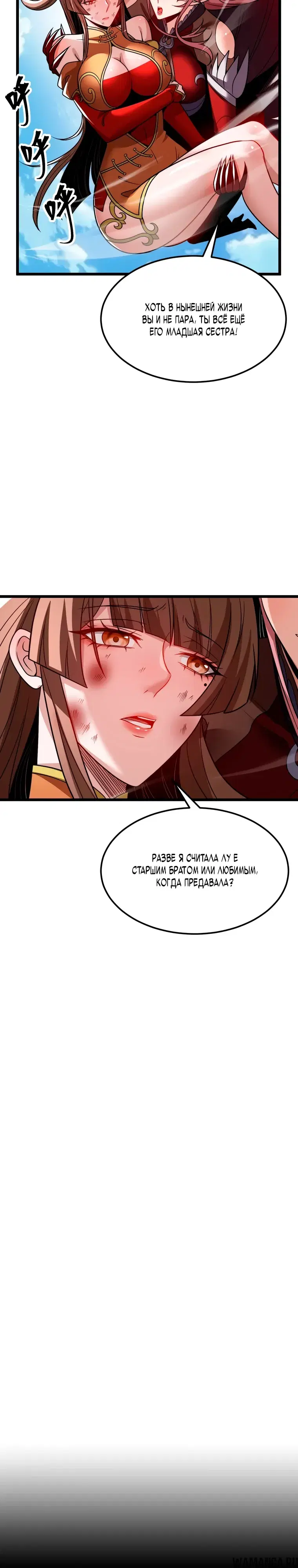 Page 26.000000000