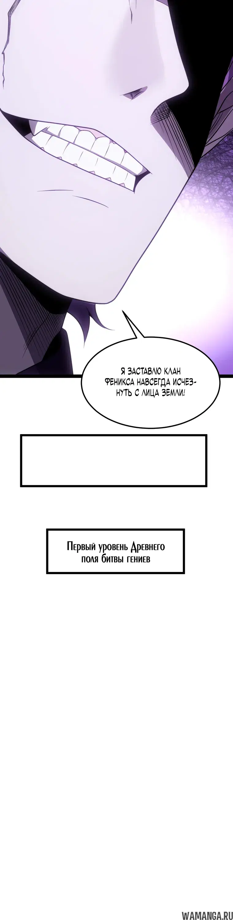 Page 21.000000000