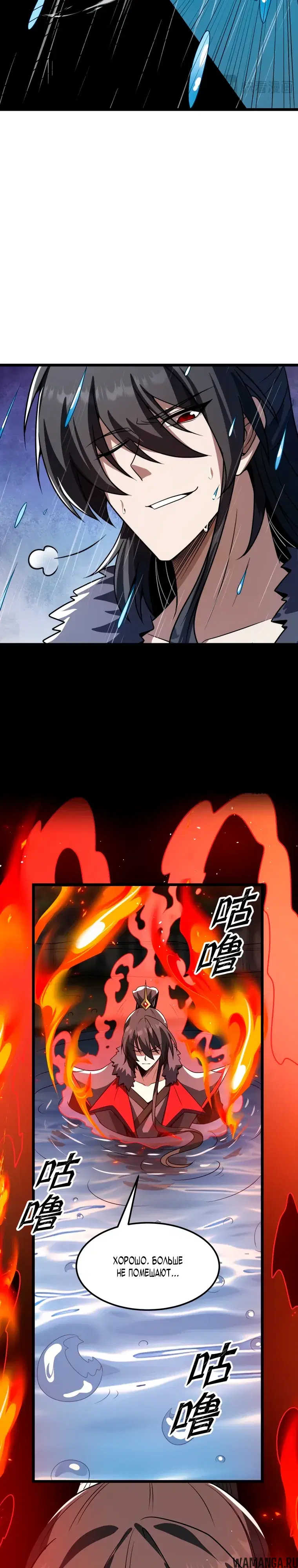 Page 21.000000000